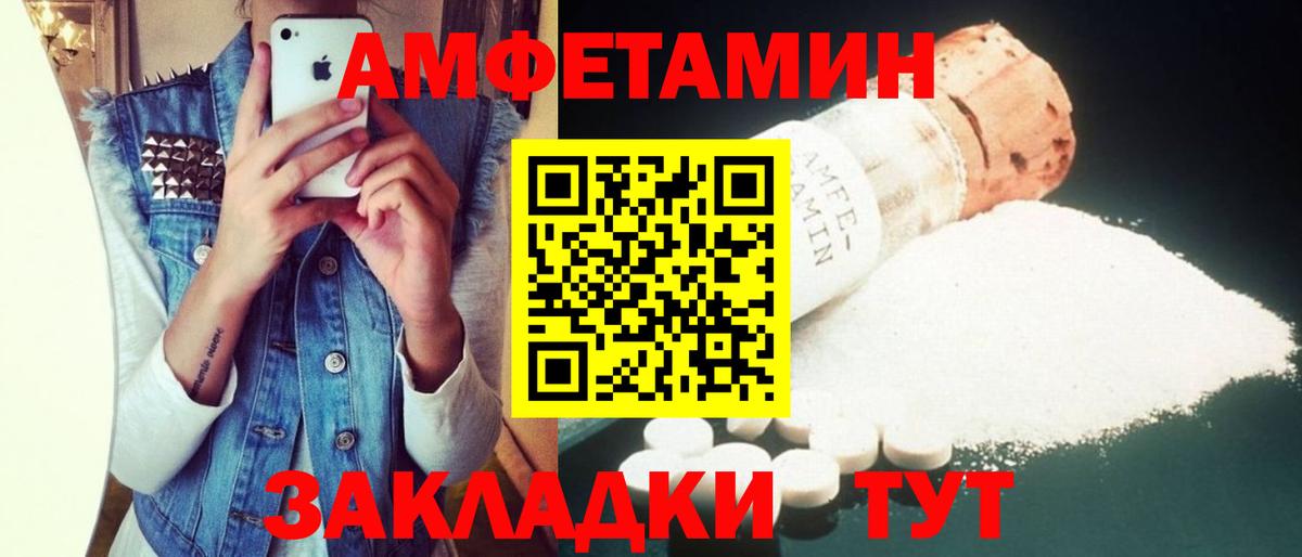 Коломна  АМФ VHQ  Вход с VPN 