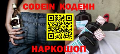 круглые Краснодар