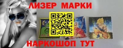 круглые Краснодар
