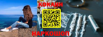 круглые Краснодар