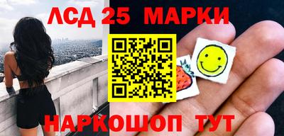круглые Краснодар