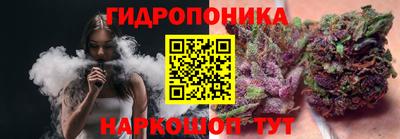 мефедрон VHQ Краснокаменск