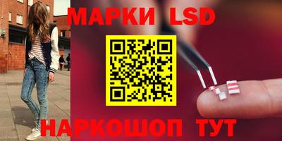 мефедрон VHQ Краснокаменск