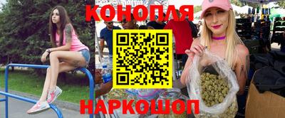 круглые Краснодар