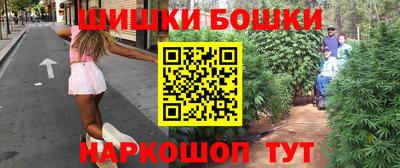 круглые Краснодар