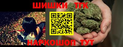 мефедрон VHQ Краснокаменск