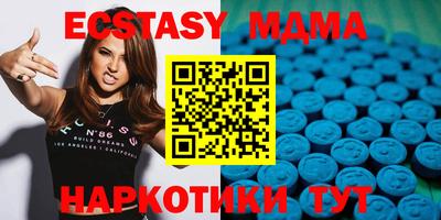 круглые Краснодар
