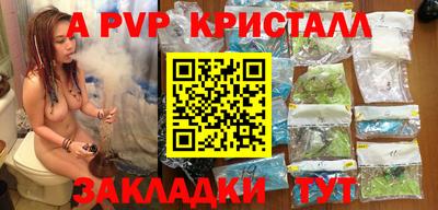 круглые Краснодар
