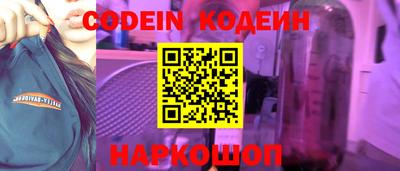круглые Краснодар