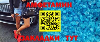 круглые Краснодар
