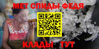 круглые Краснодар