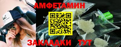 круглые Краснодар
