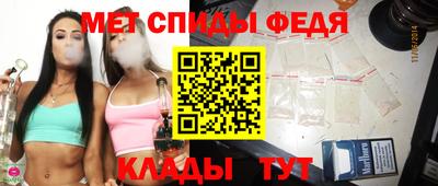 круглые Краснодар