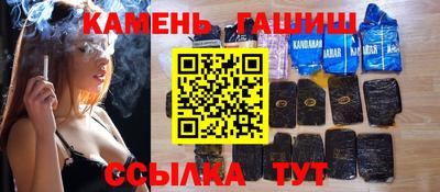 мефедрон VHQ Краснокаменск