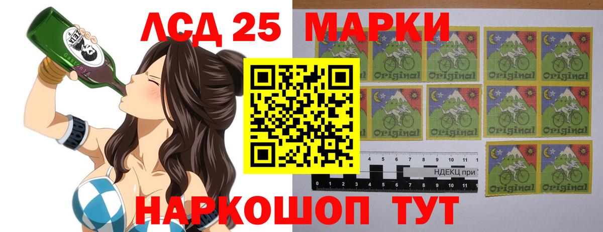 Марихуана  Коломна  COCAIN  ГАШИШ  Меф кристаллы  Вход с VPN  Метамфетамин 