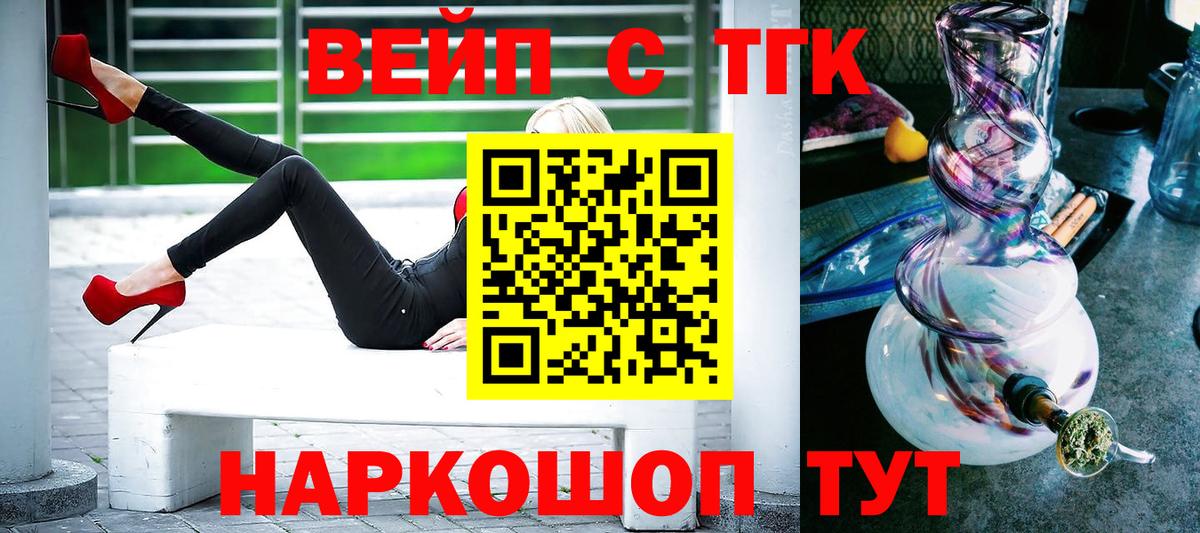 Лсд 25 Коломна